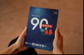 Revista OAB 90 anos - Divulgação